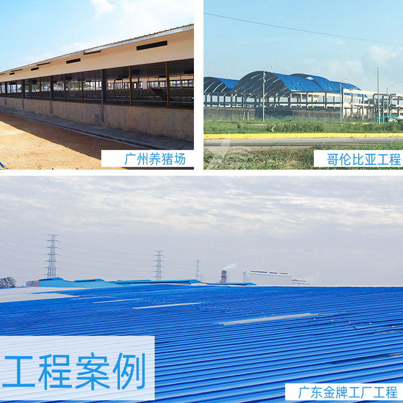 PVC廠房瓦安全、環(huán)保、經(jīng)濟實惠，為工業(yè)廠房帶來持久的保護(hù)